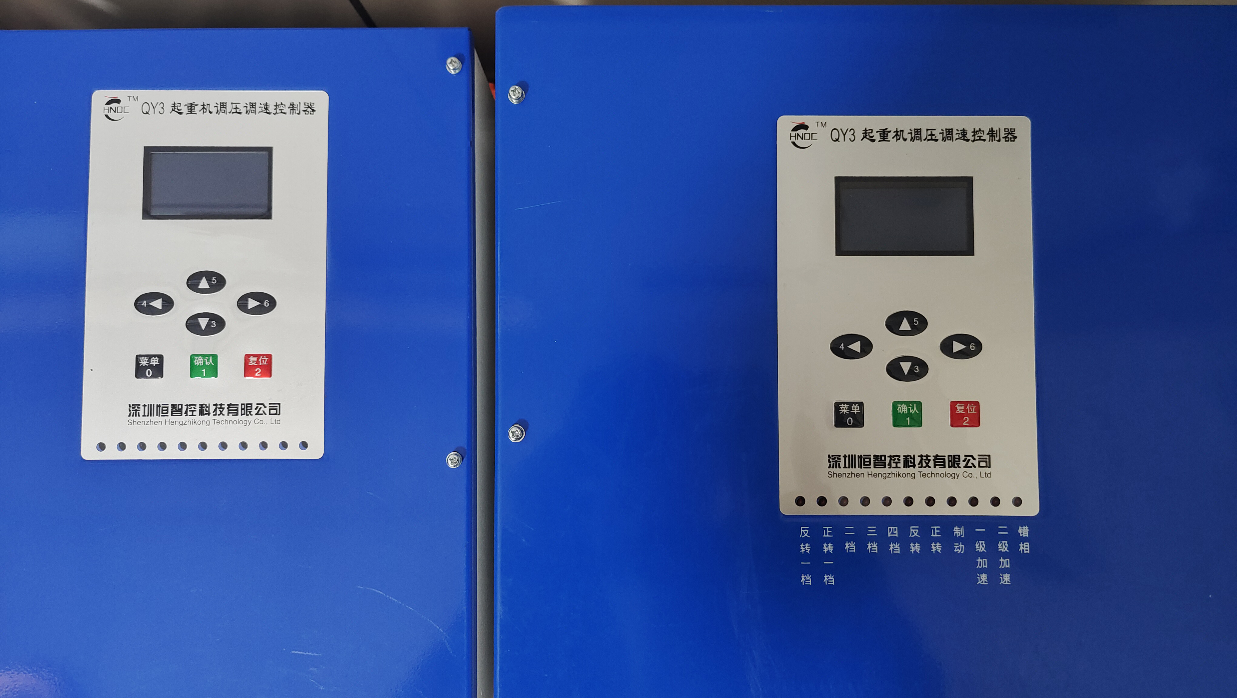 钢厂起重机定子调压调速QY3-S-1000